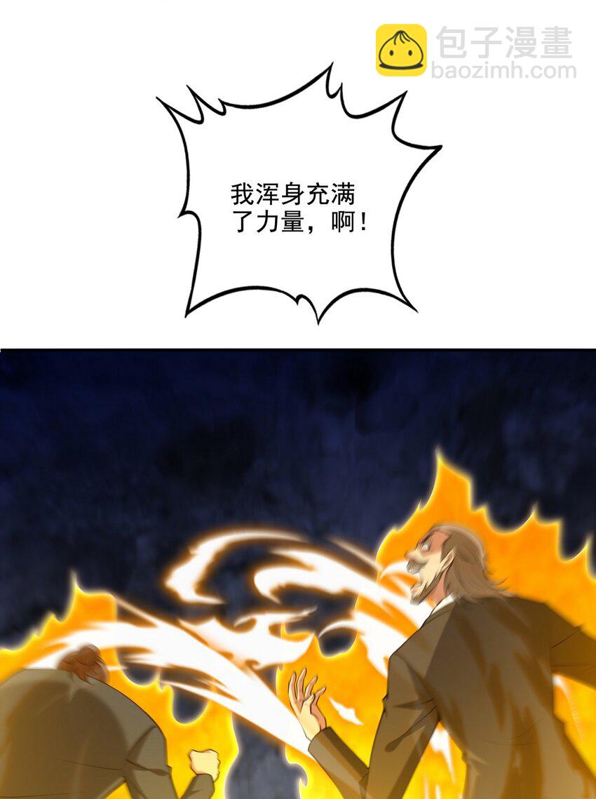 247 天外来客22