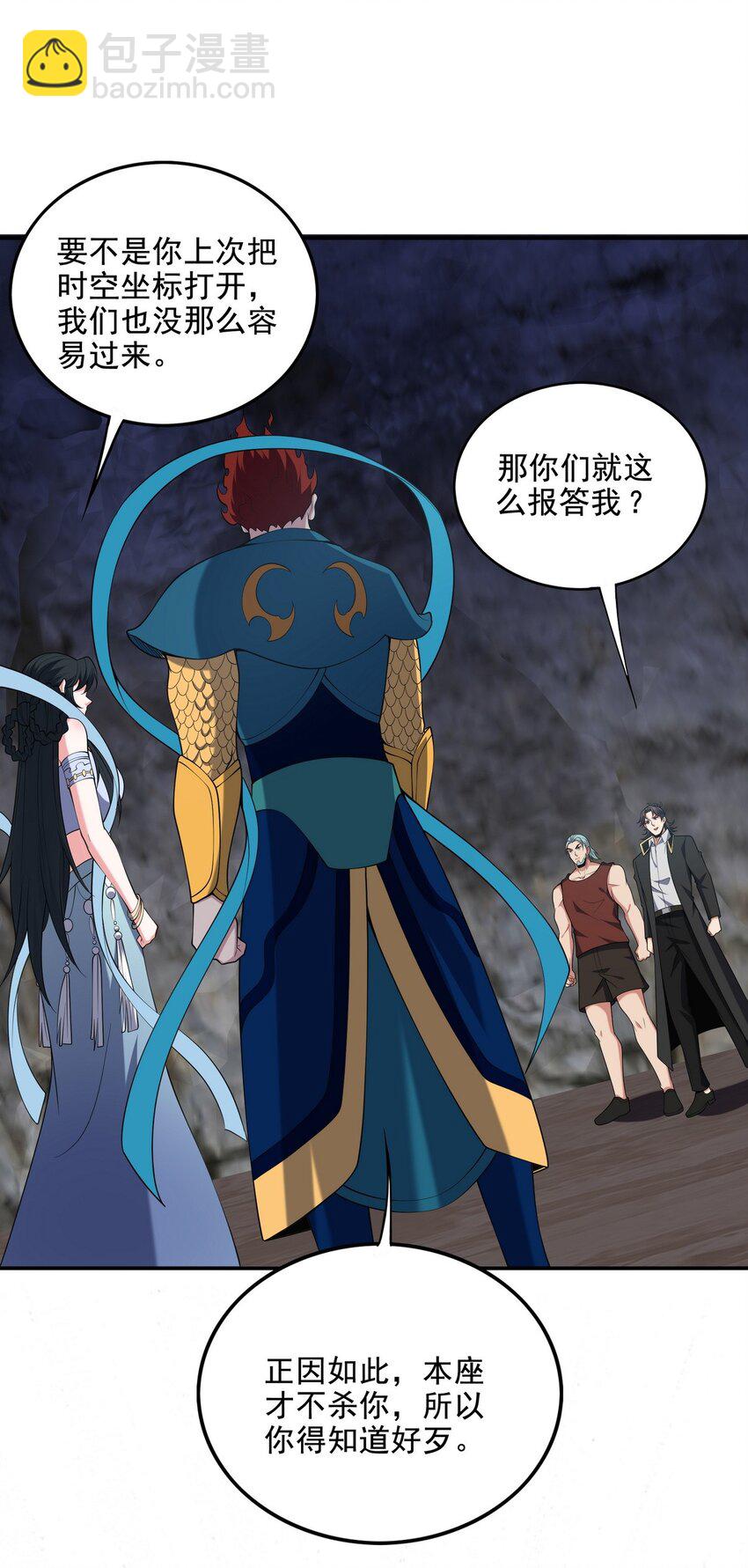 247 天外来客28