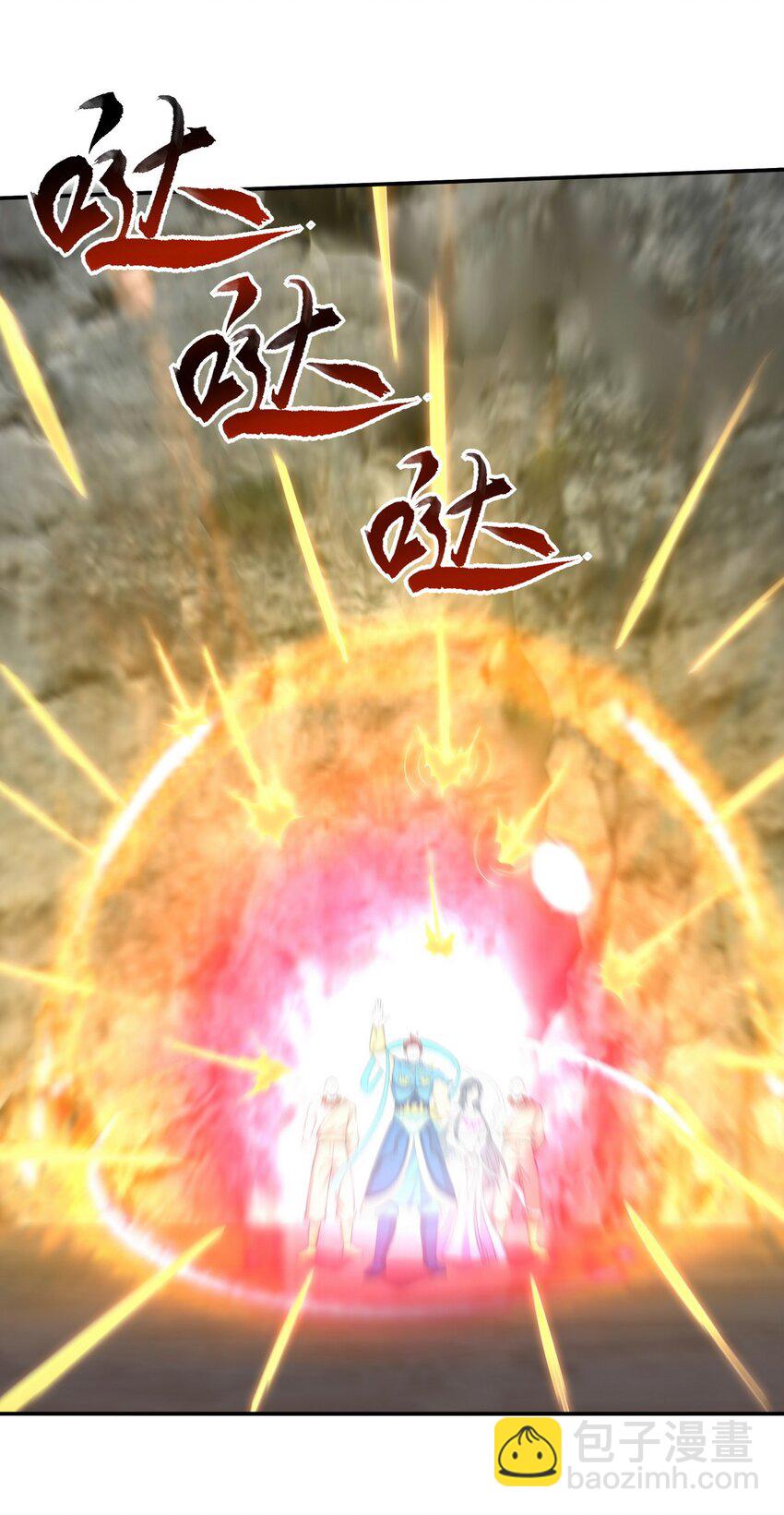 247 天外来客33