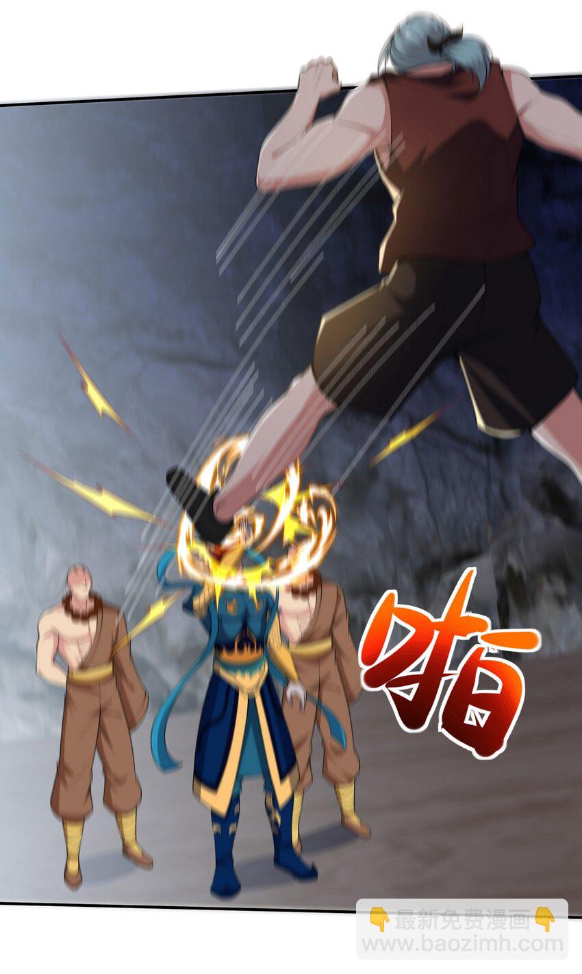 247 天外来客4