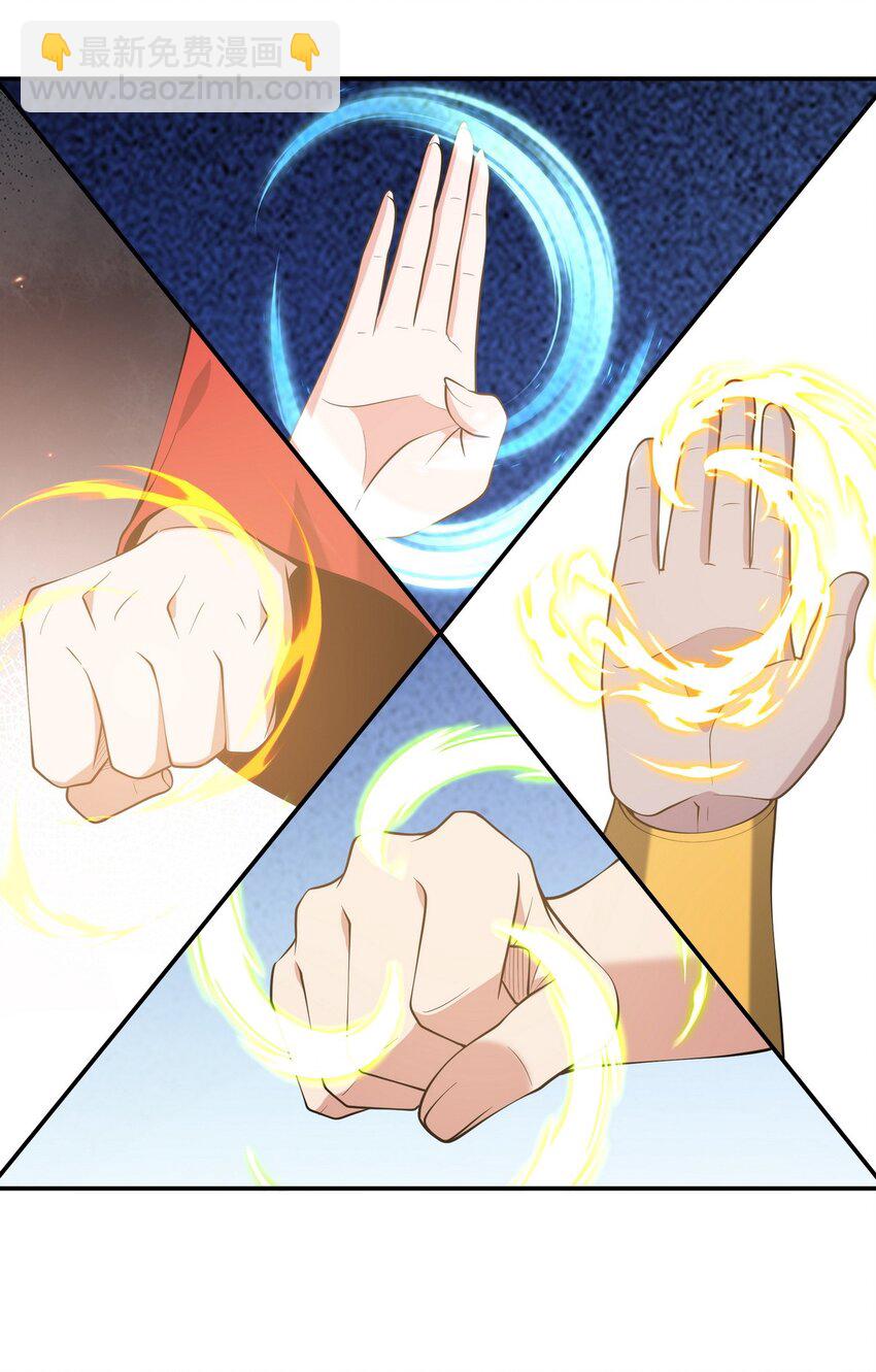 247 天外来客8