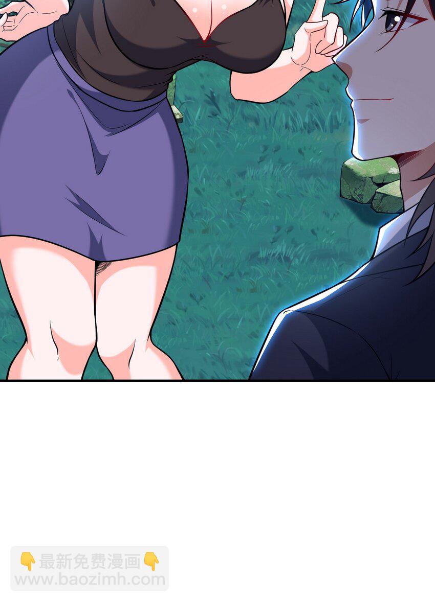 253 再遇故人36