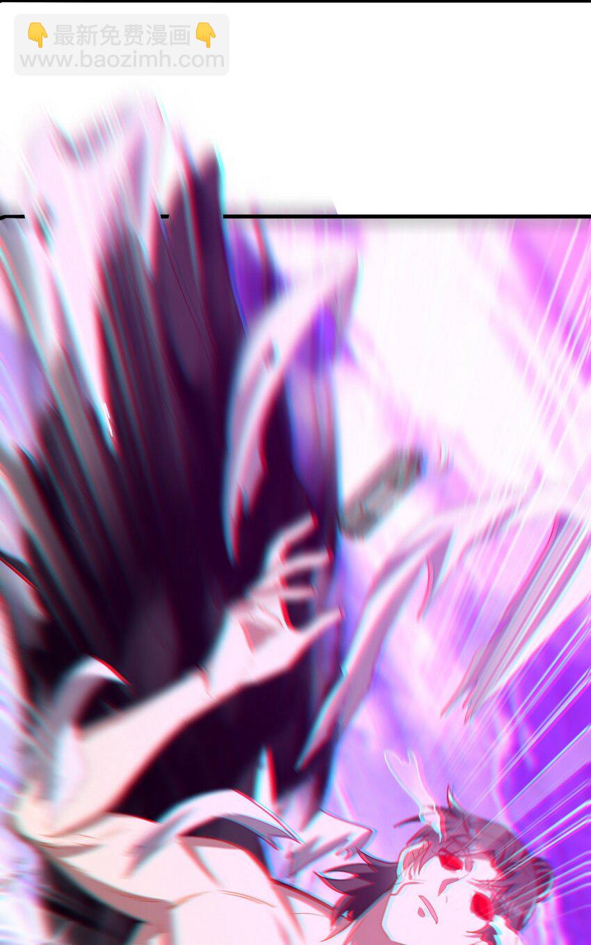 273 恶魔化的张玄25