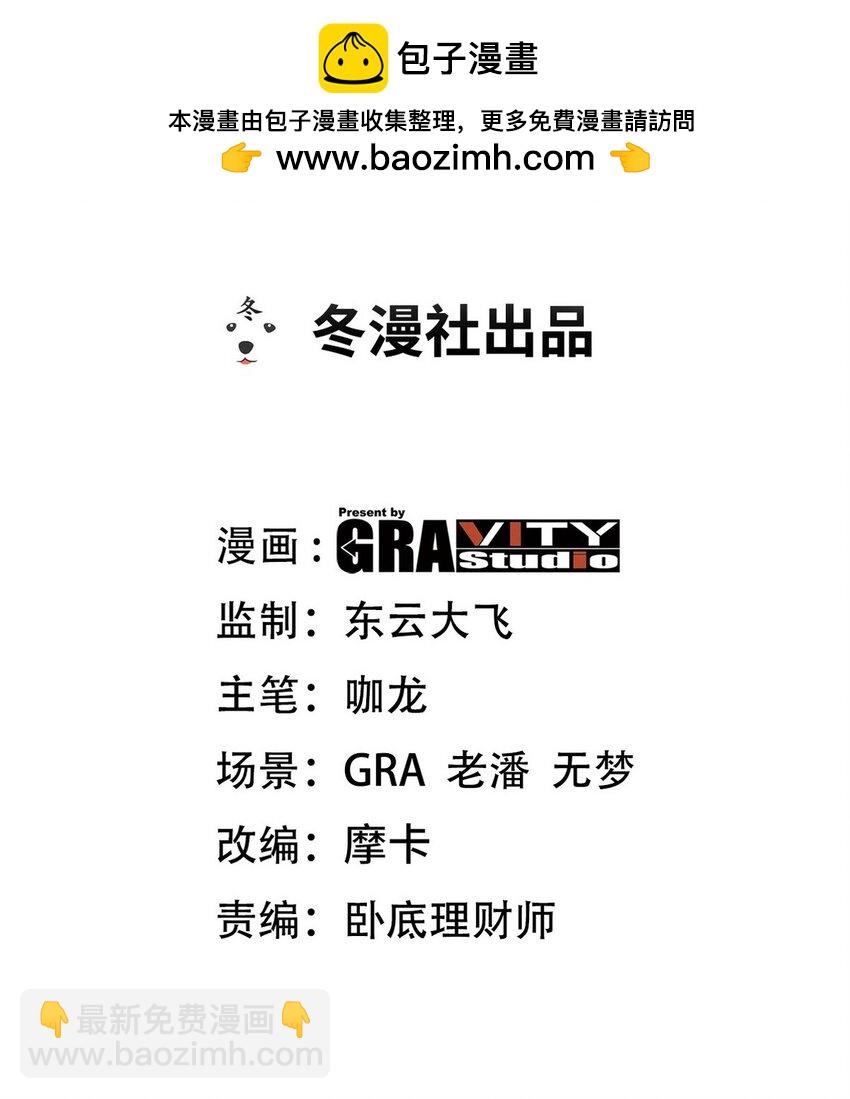 274 绝杀1