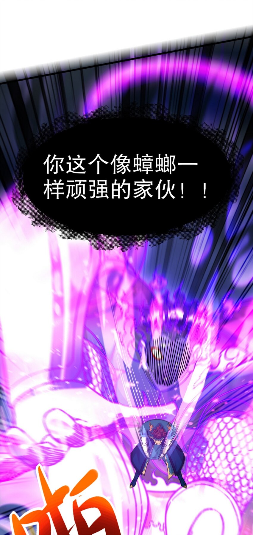 274 绝杀15