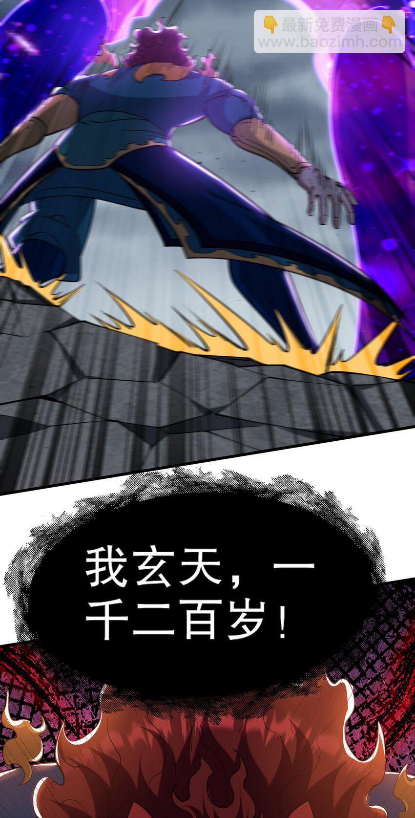 274 绝杀28
