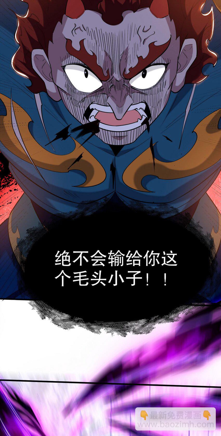 274 绝杀29