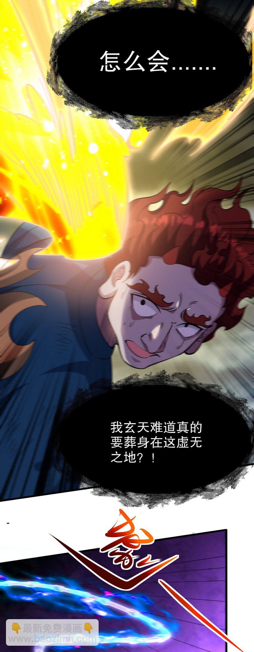 274 绝杀41
