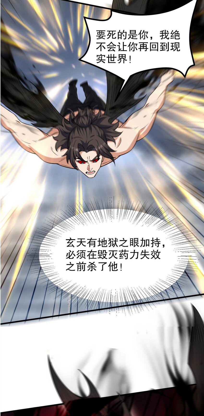 274 绝杀5