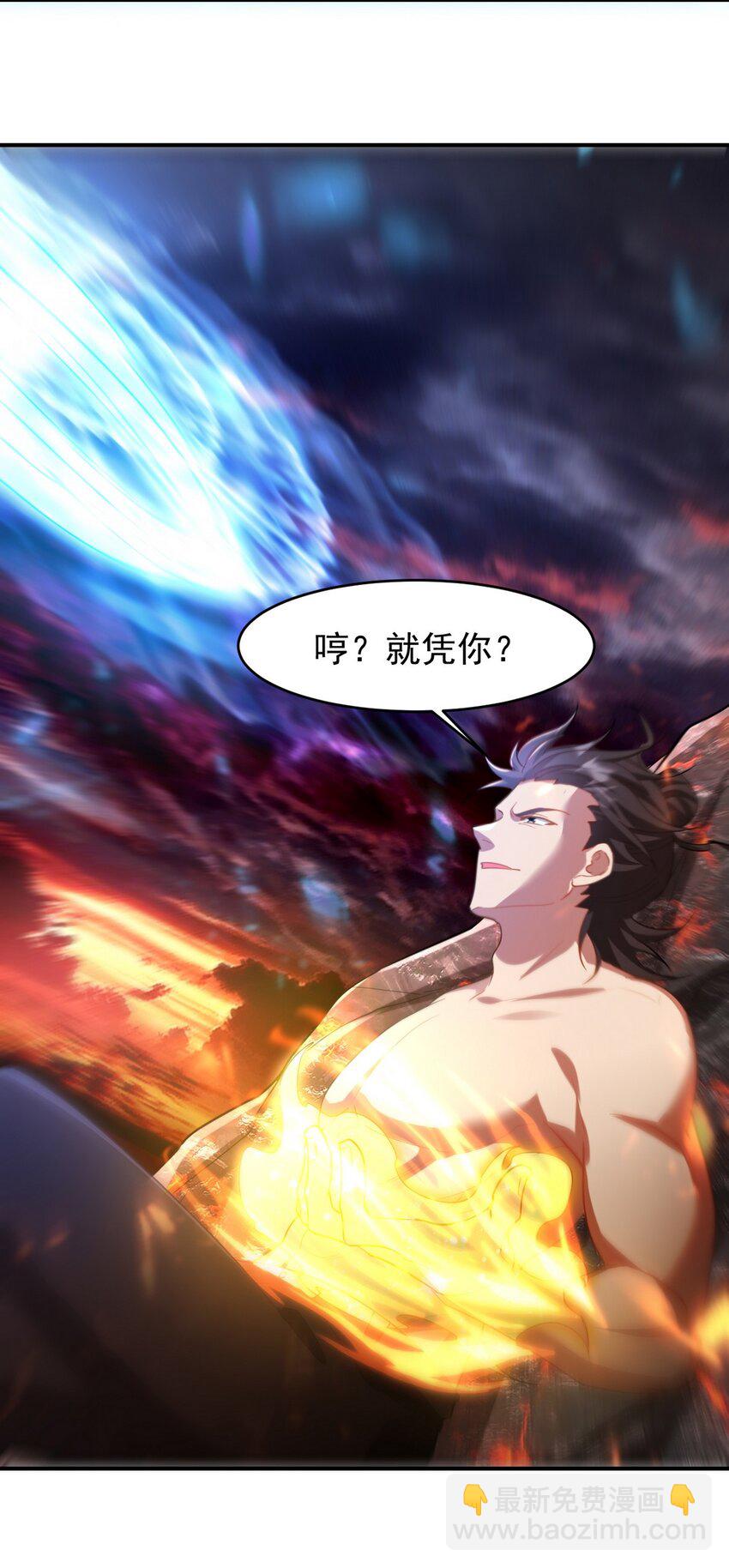 276 所谓御气13