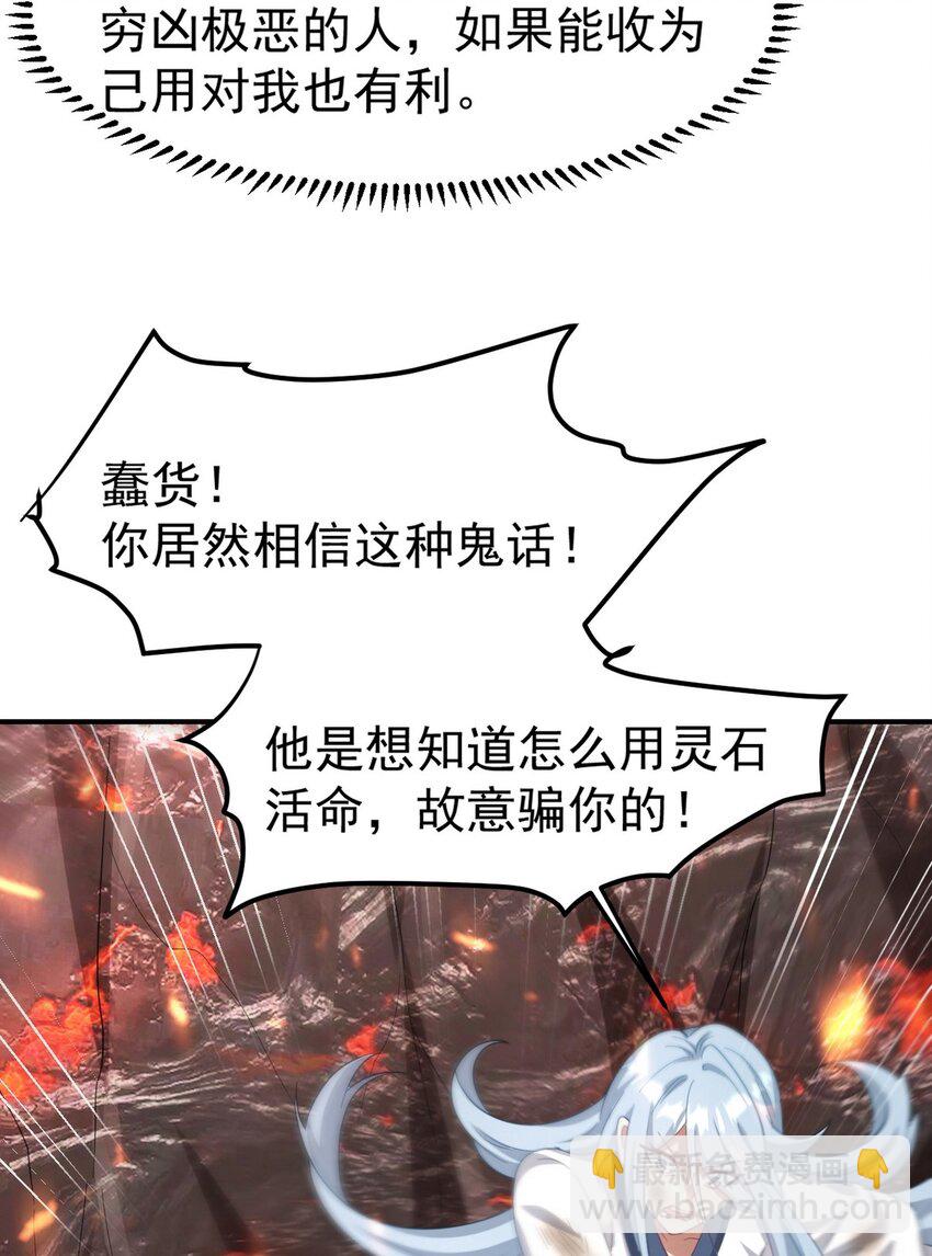 276 所谓御气17