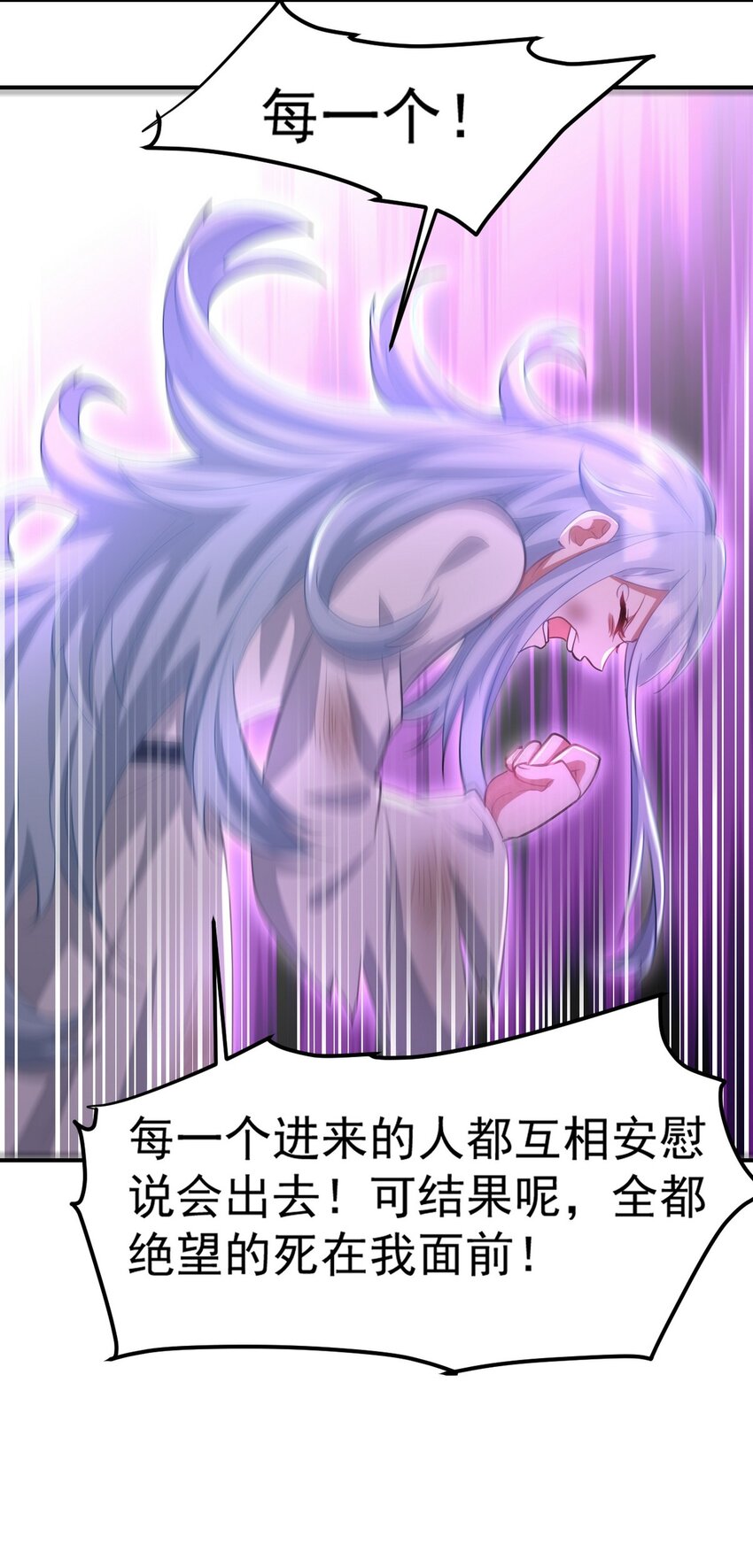 276 所谓御气20