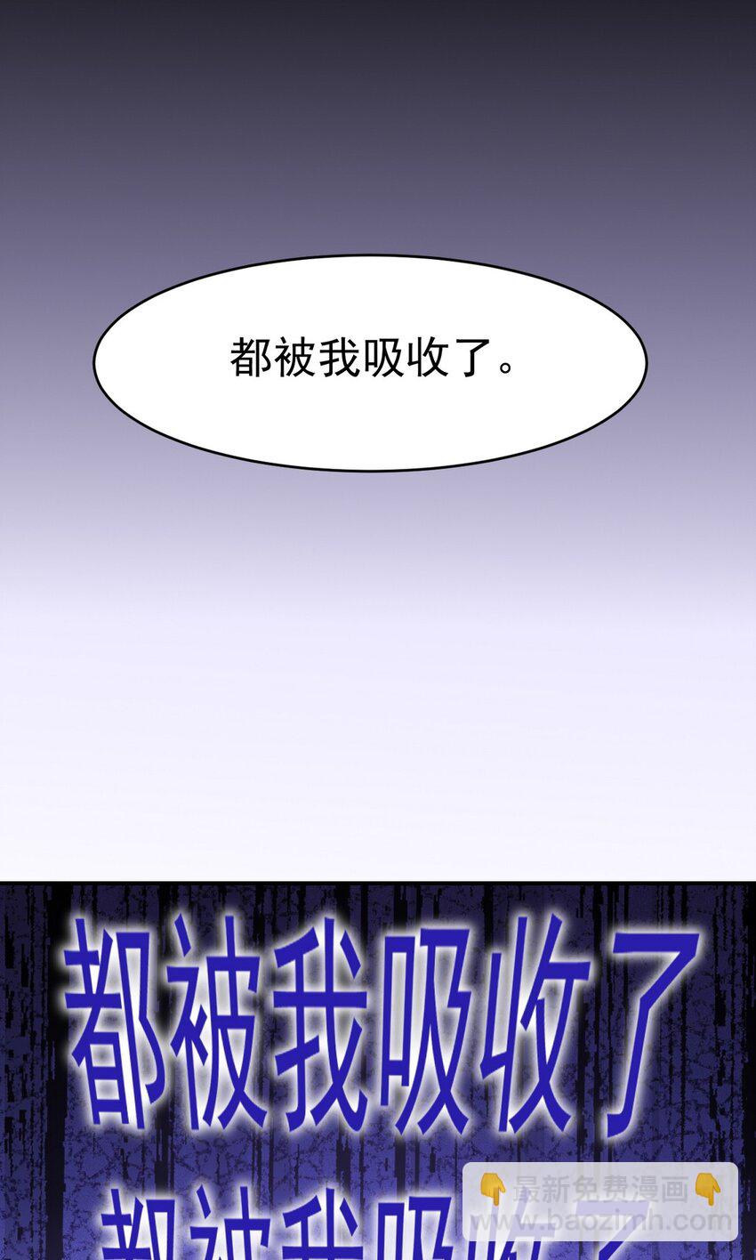 276 所谓御气38