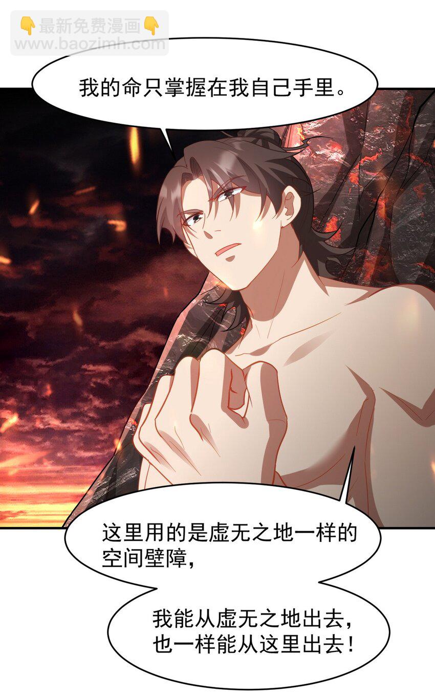 276 所谓御气9
