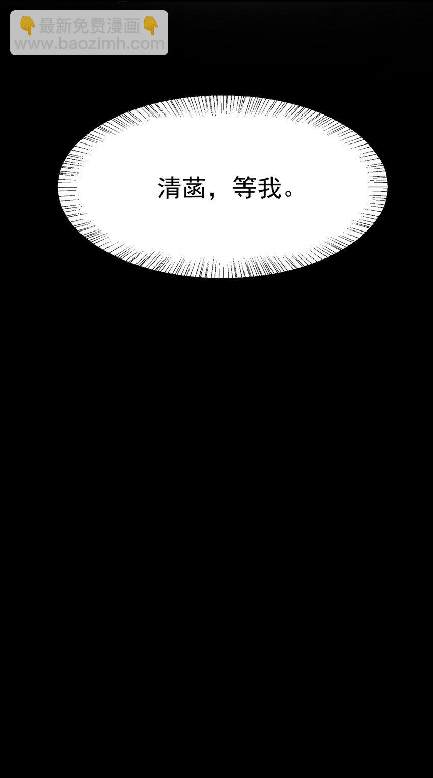 277 毁灭的副作用14