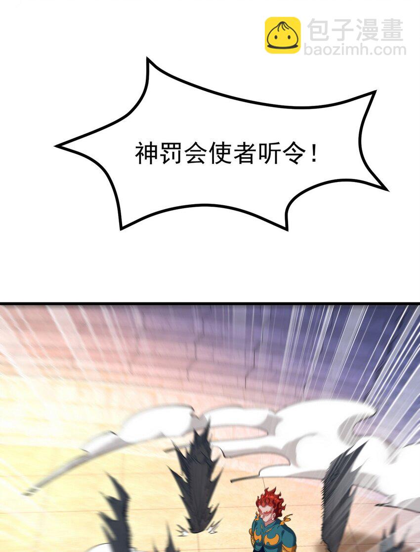 277 毁灭的副作用31