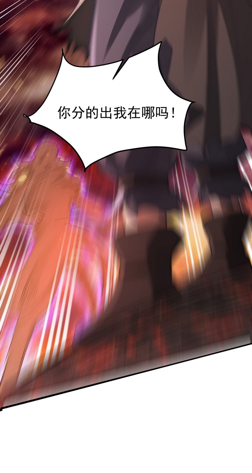 279 神宵太岁14