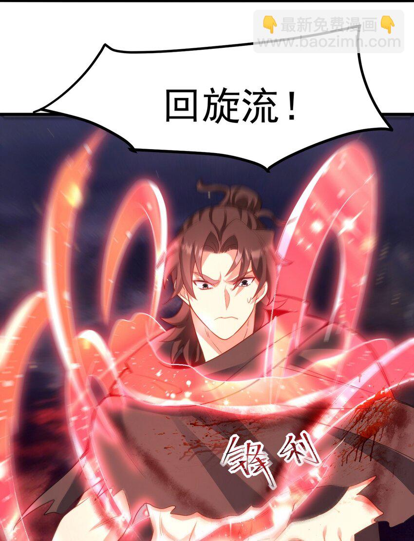 279 神宵太岁29