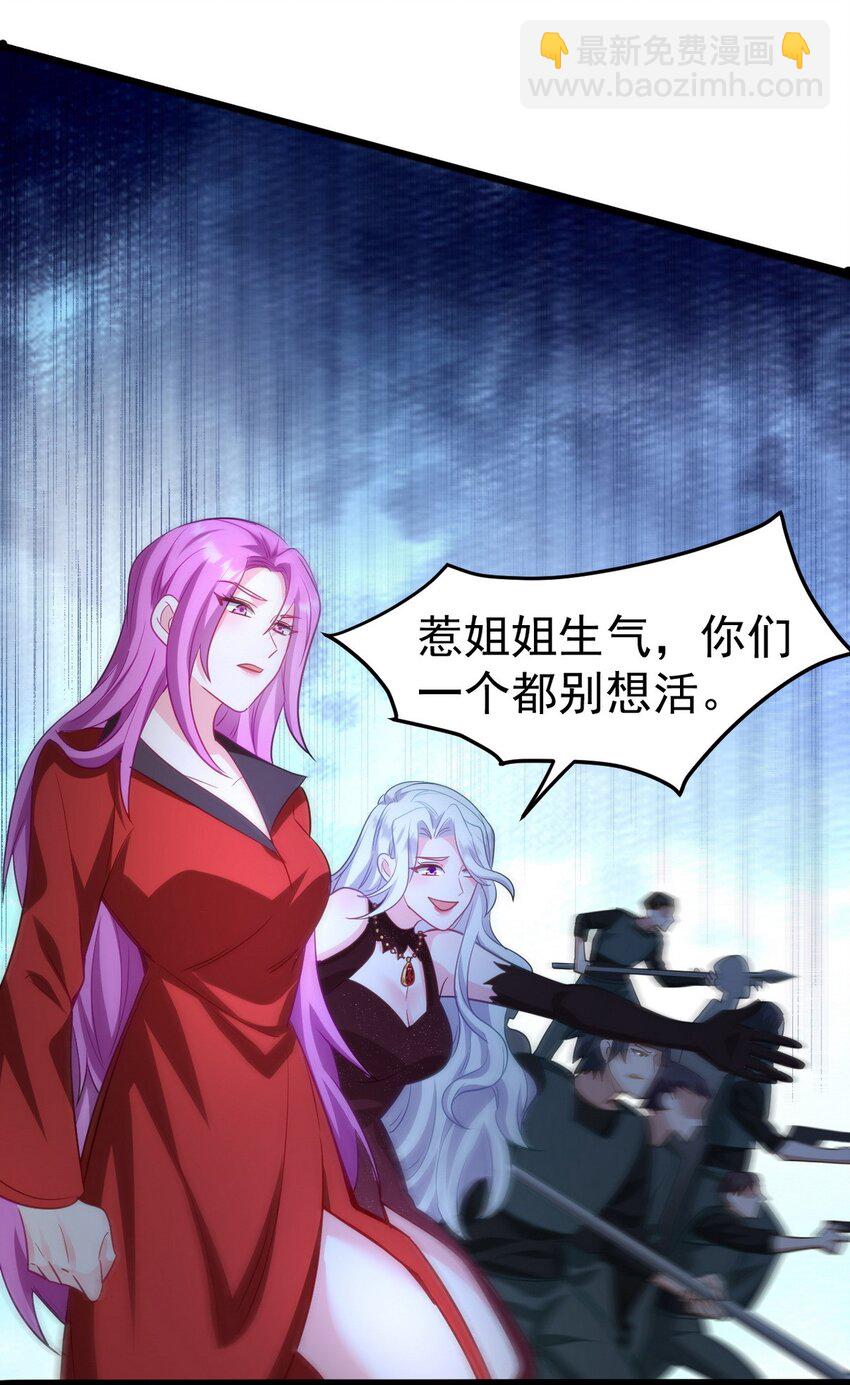 279 神宵太岁40