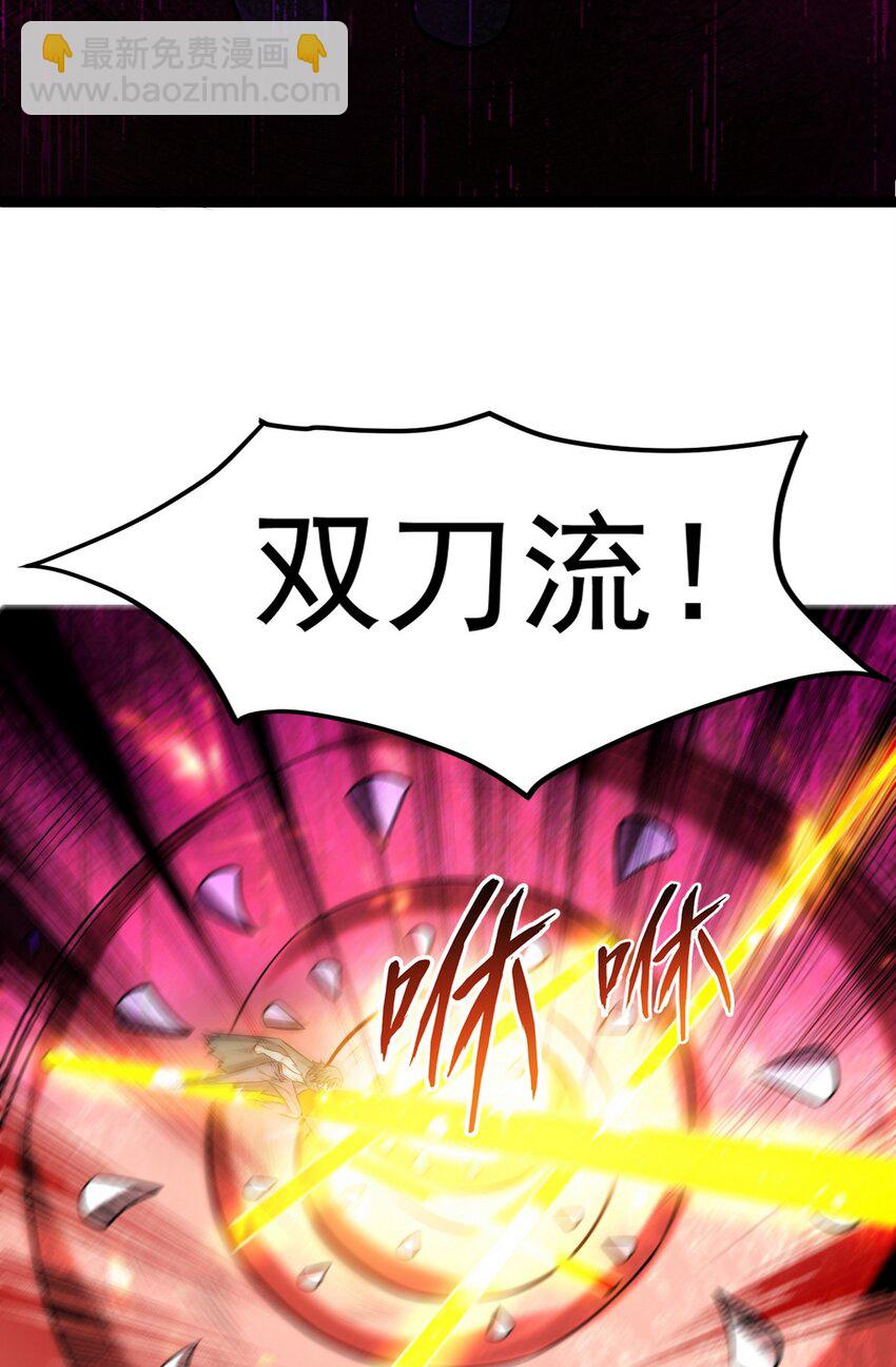 282 奴役灵魂11