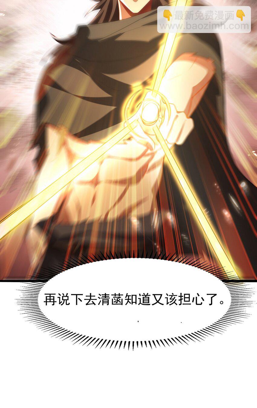 287 戏弄你10