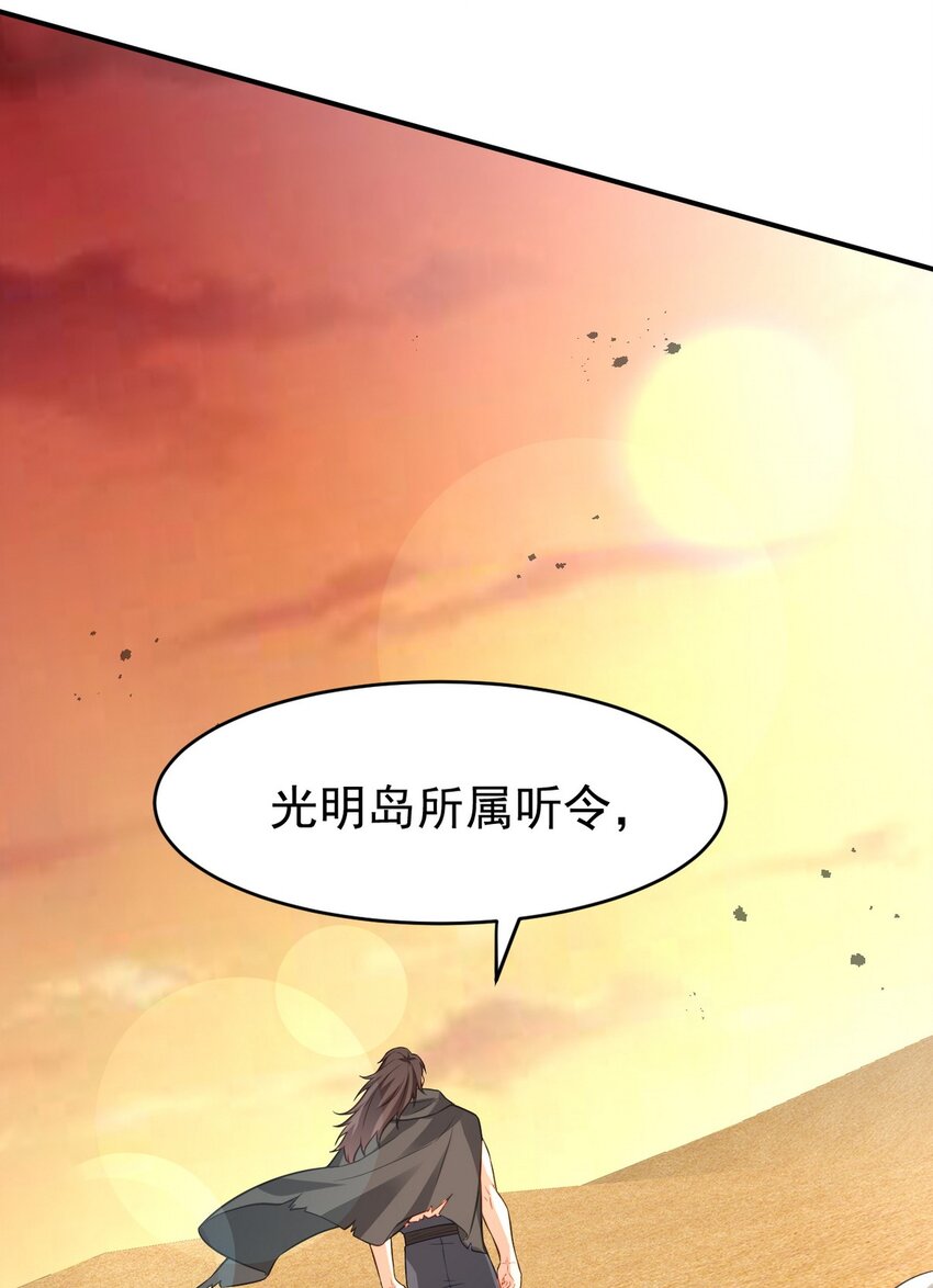 287 戏弄你25