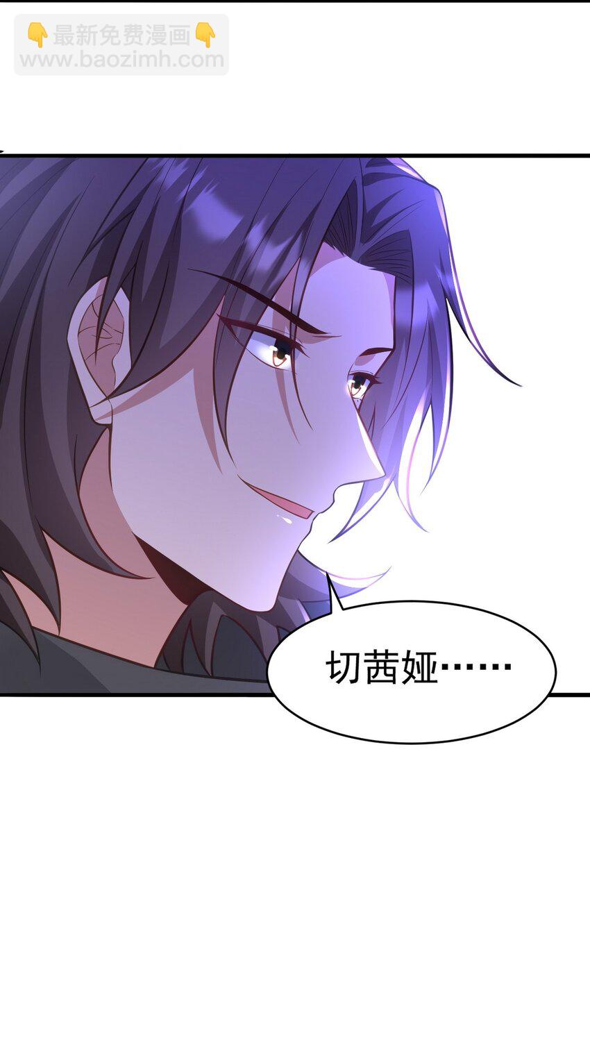 287 戏弄你34