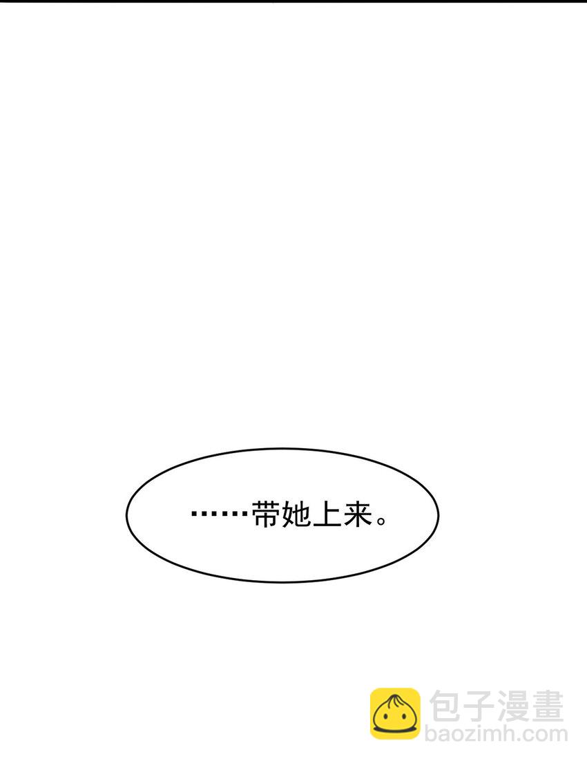 287 戏弄你40