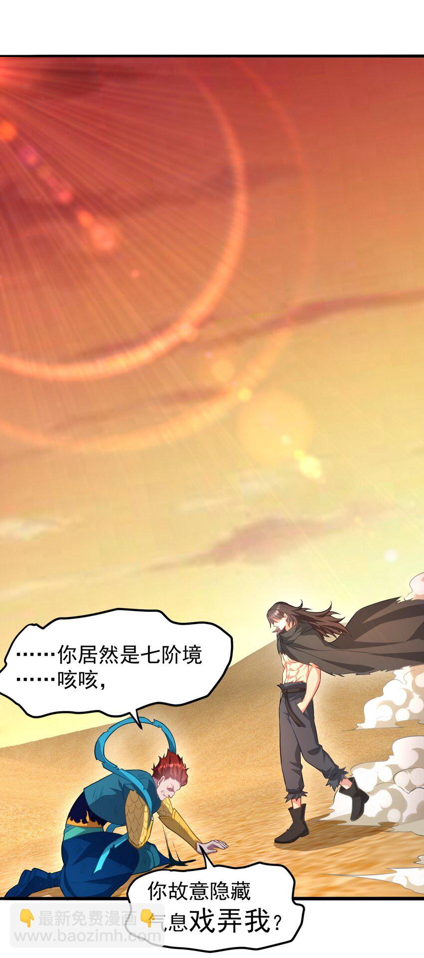 287 戏弄你5