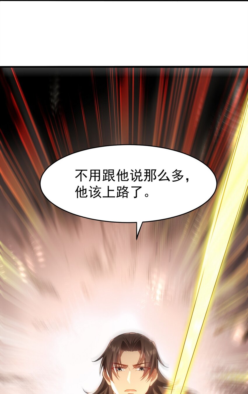 287 戏弄你9