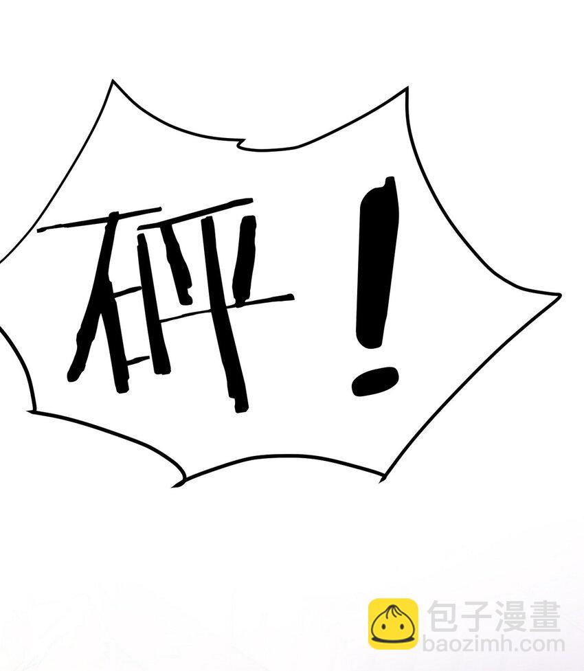 288 清扫地下世界11