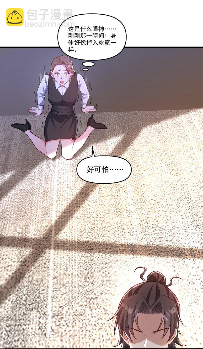 291 商协聚会12