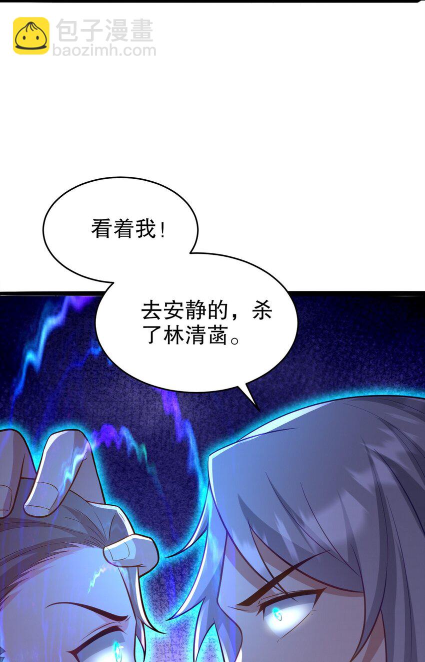 291 商协聚会39
