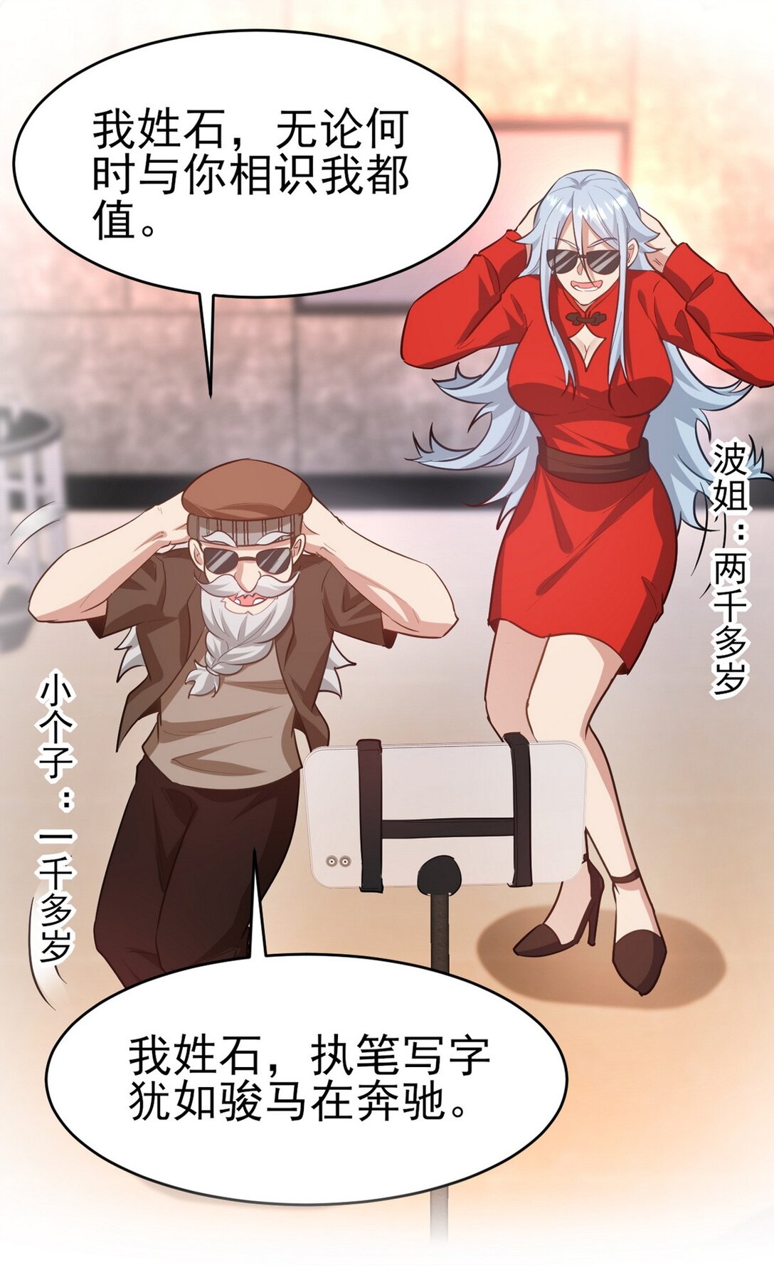 297 九局抢人0