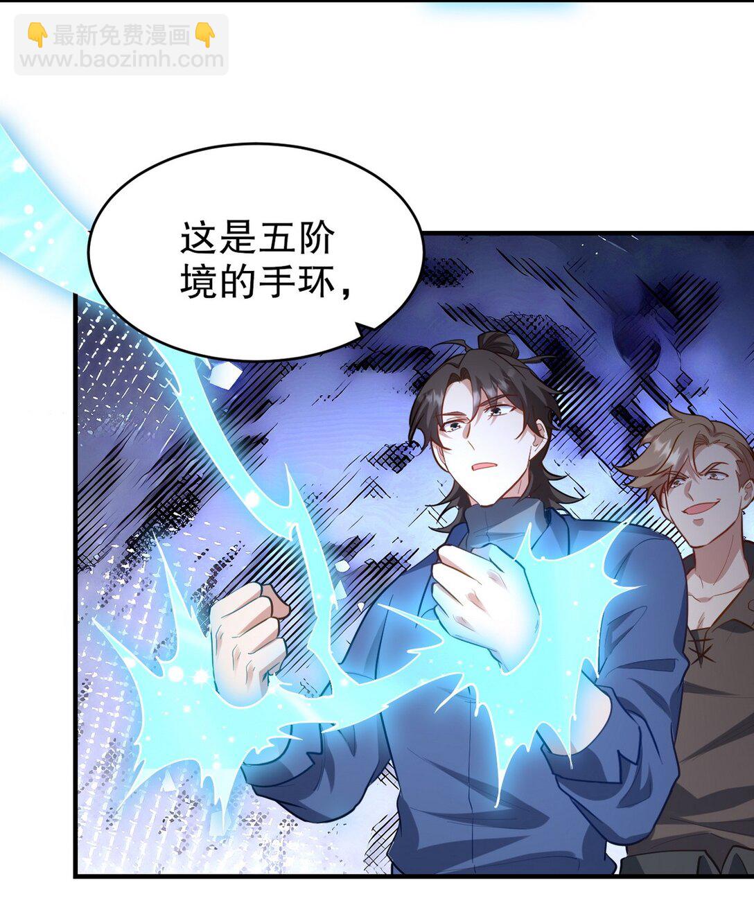 304 神秘洞窟15