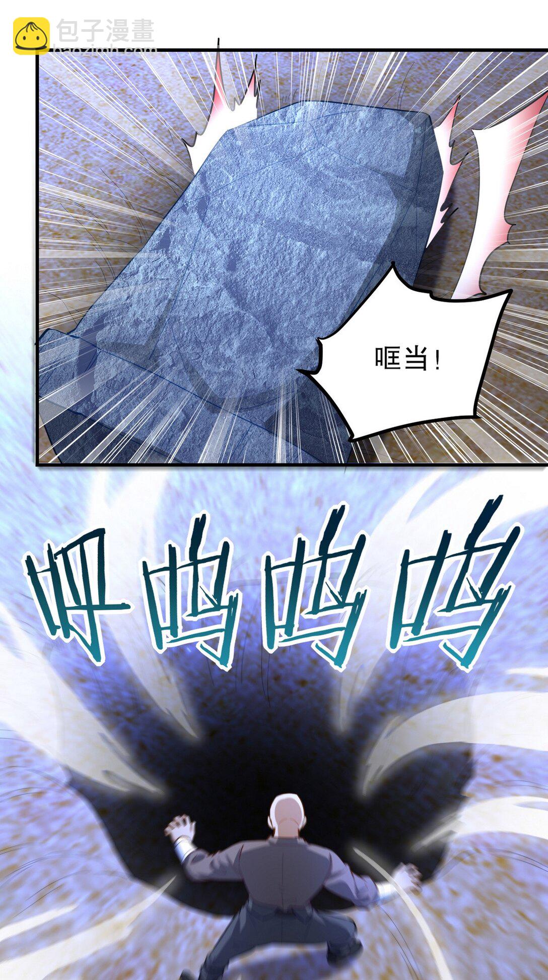 304 神秘洞窟2