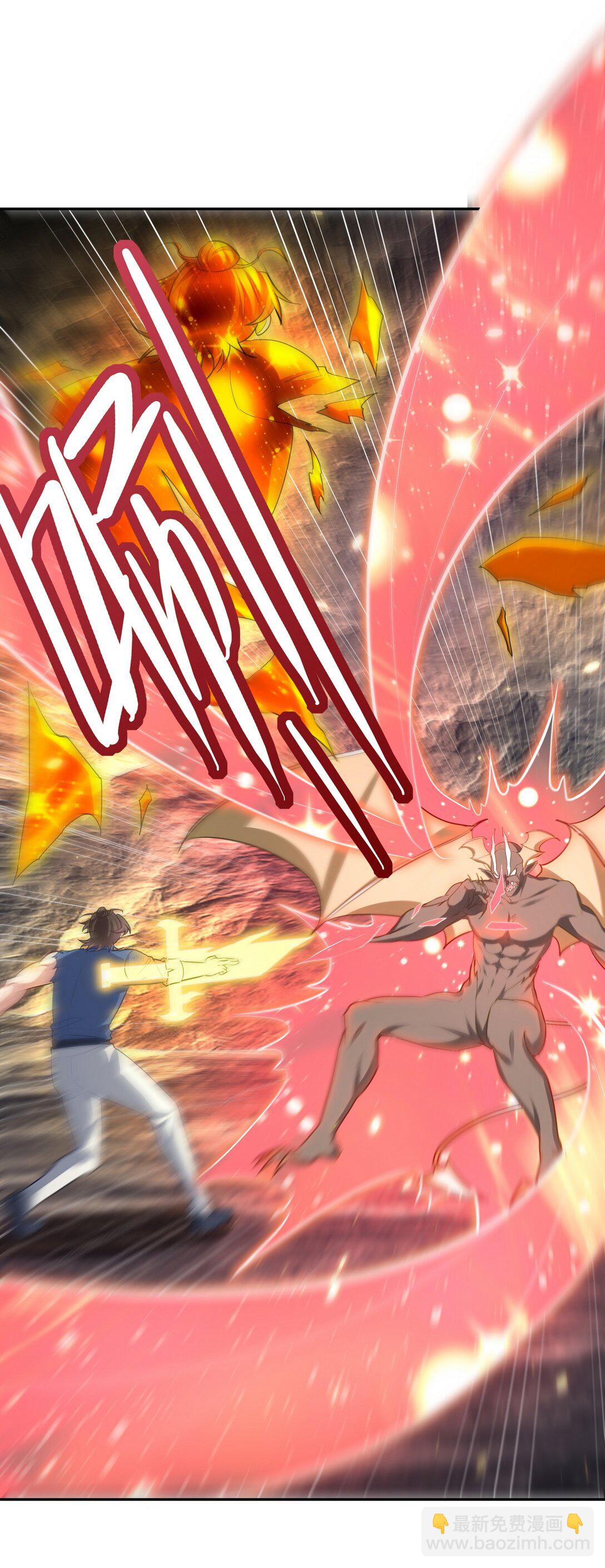 313 恶魔11