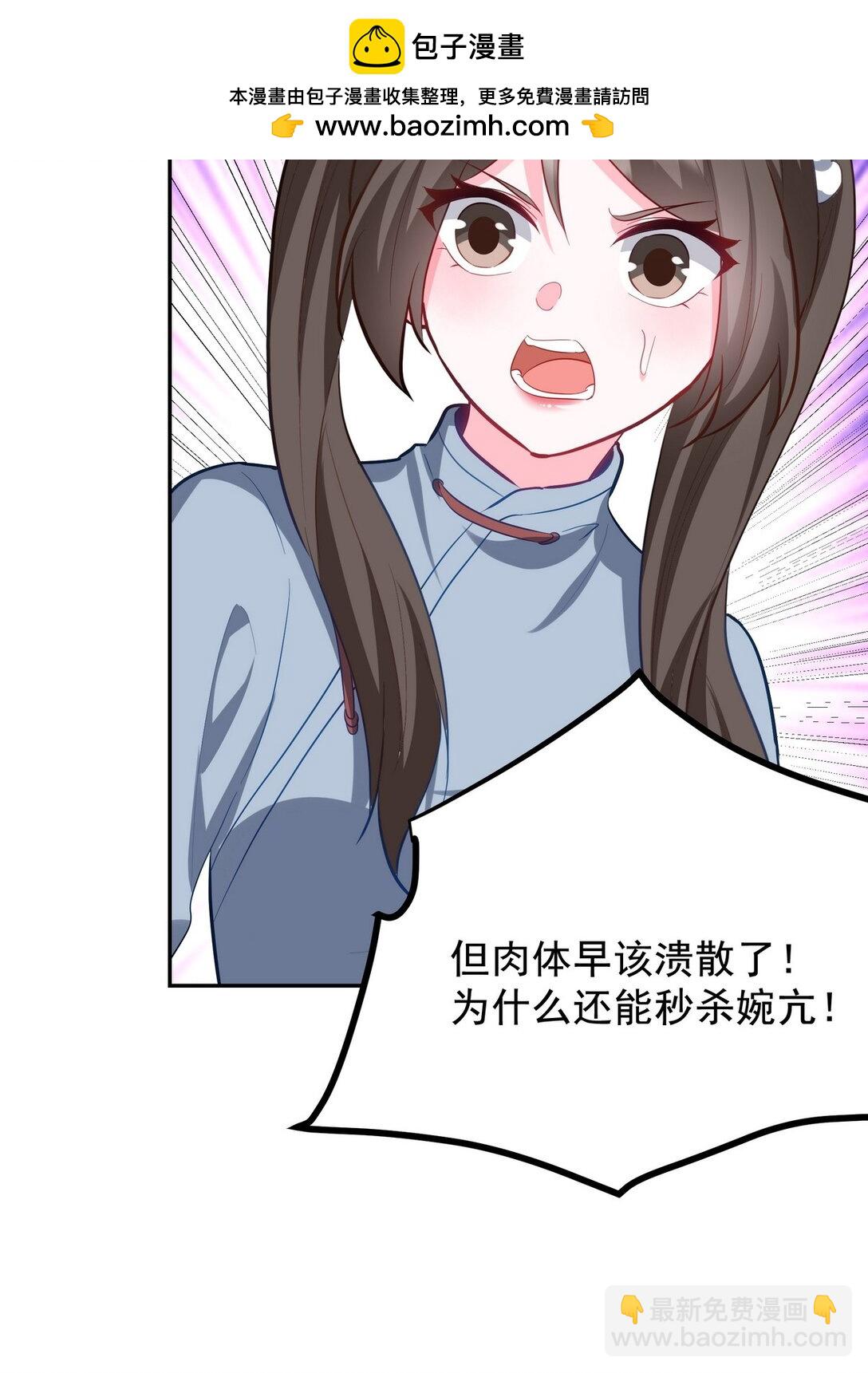 313 恶魔5