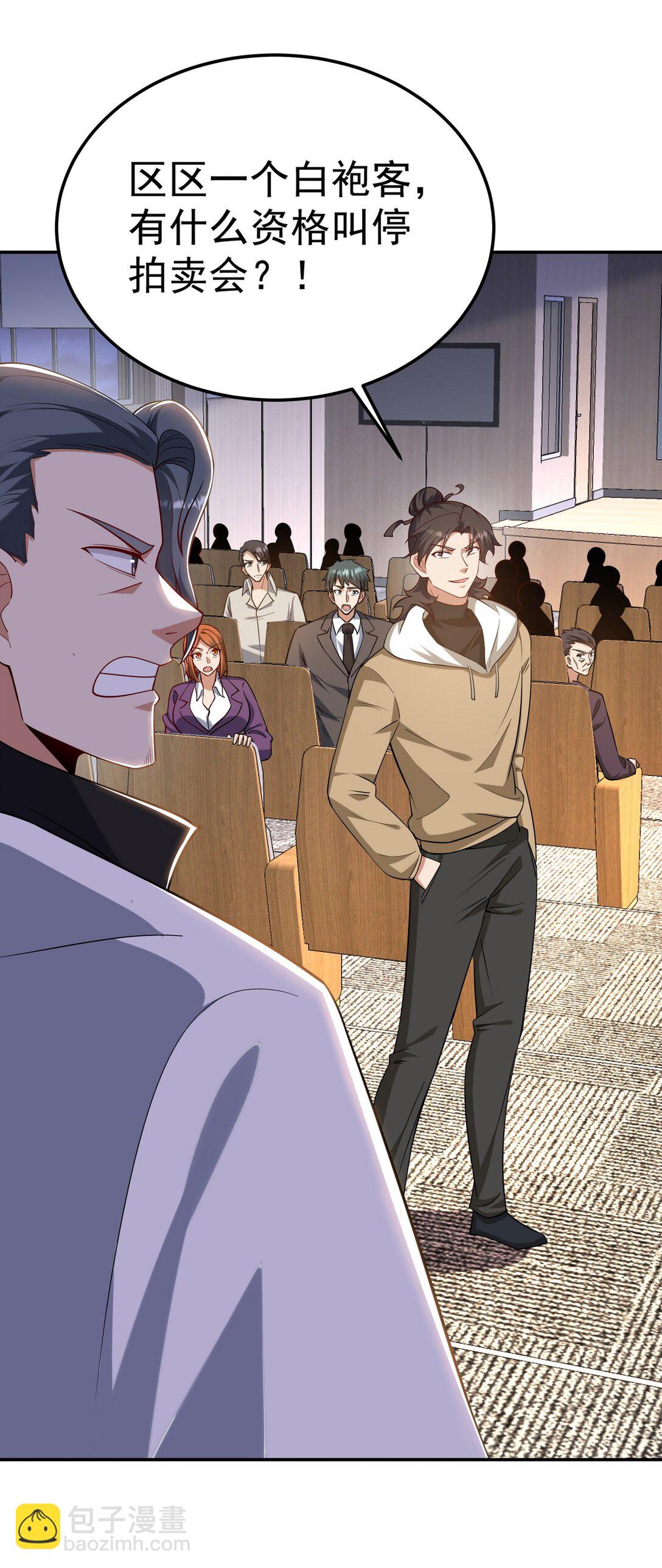 317 打服了，才不会乱吠！4