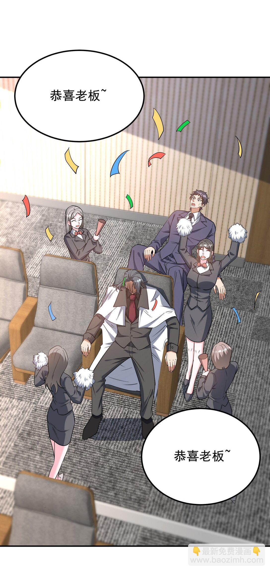 317 打服了，才不会乱吠！41