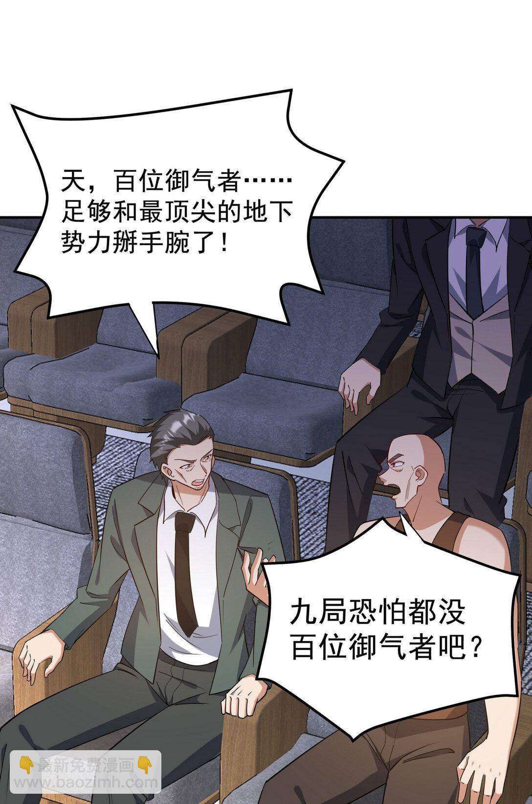 317 打服了，才不会乱吠！5