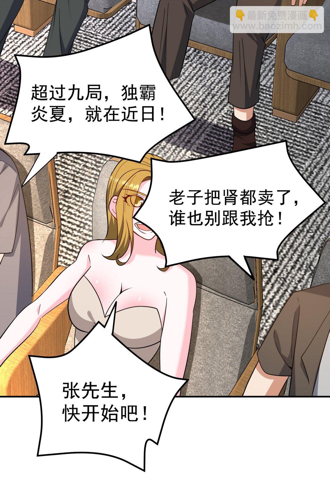 317 打服了，才不会乱吠！6
