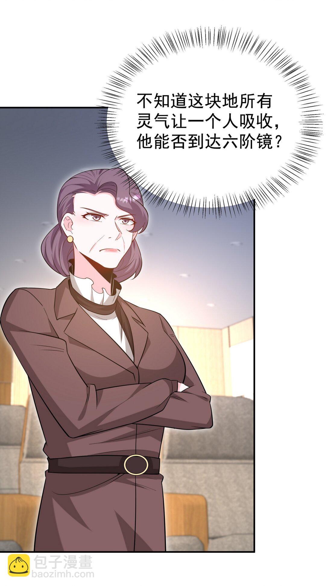 317 打服了，才不会乱吠！7