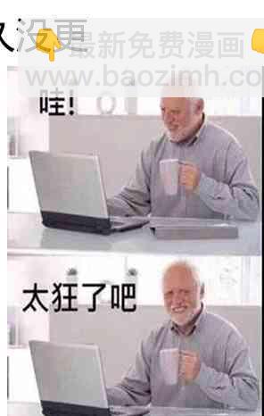推特版9-109