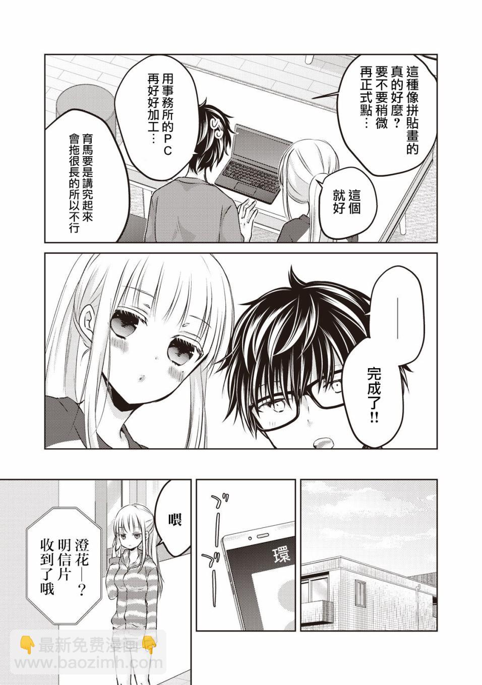 28话14