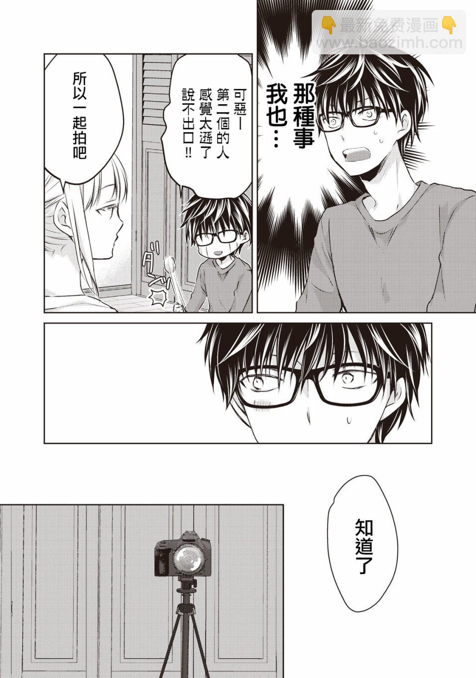 28话9