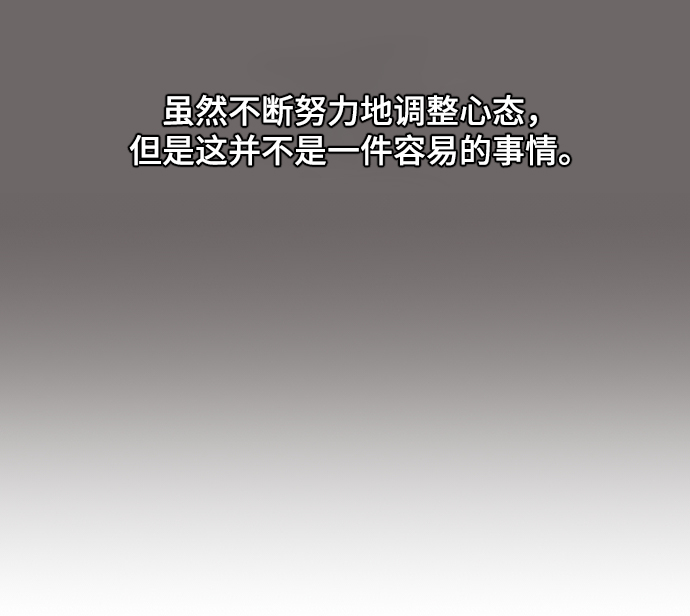 [第37话] 托福？因为！27