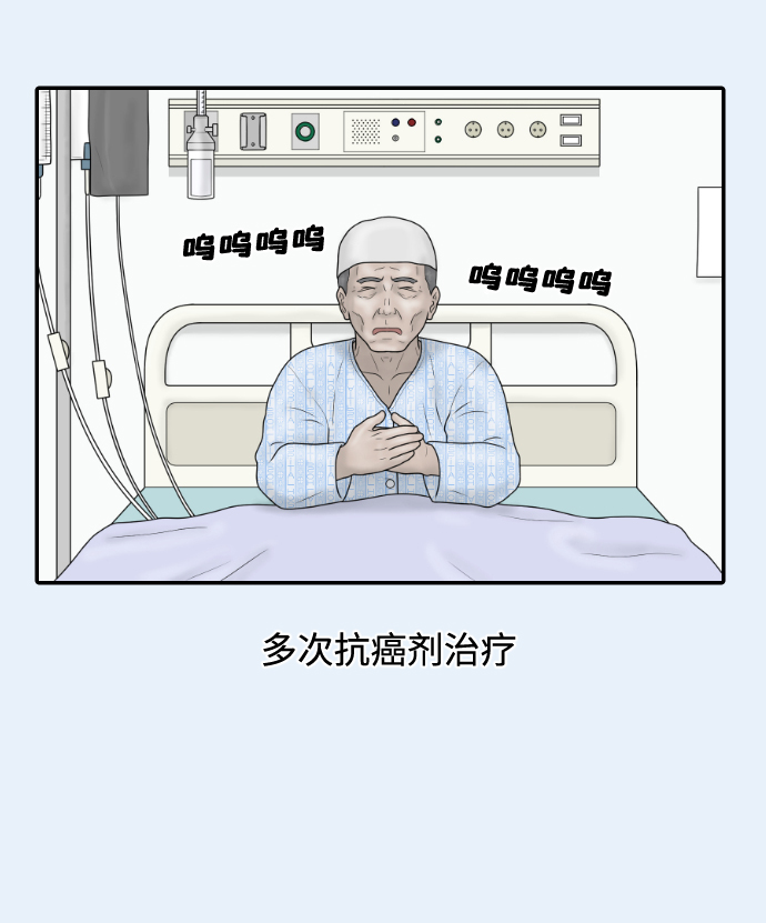 [第37话] 托福？因为！43