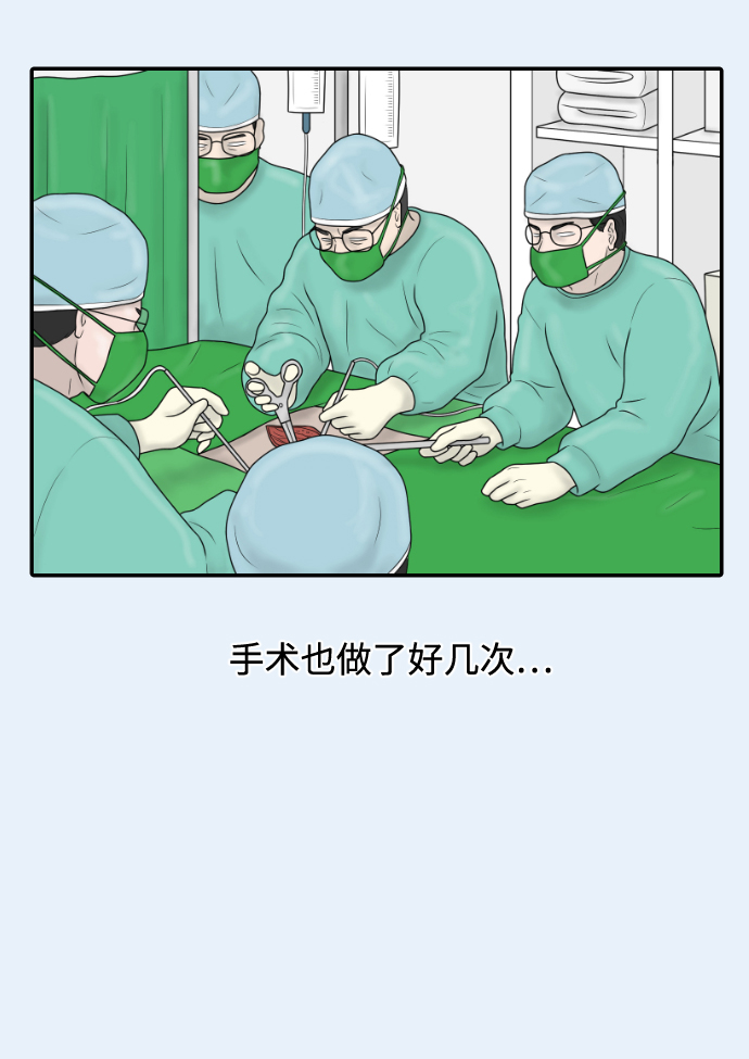 [第37话] 托福？因为！44