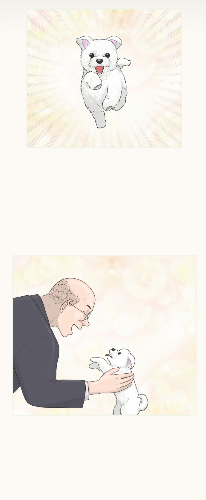 [第43话] 大结局3（那条路的尽头）35